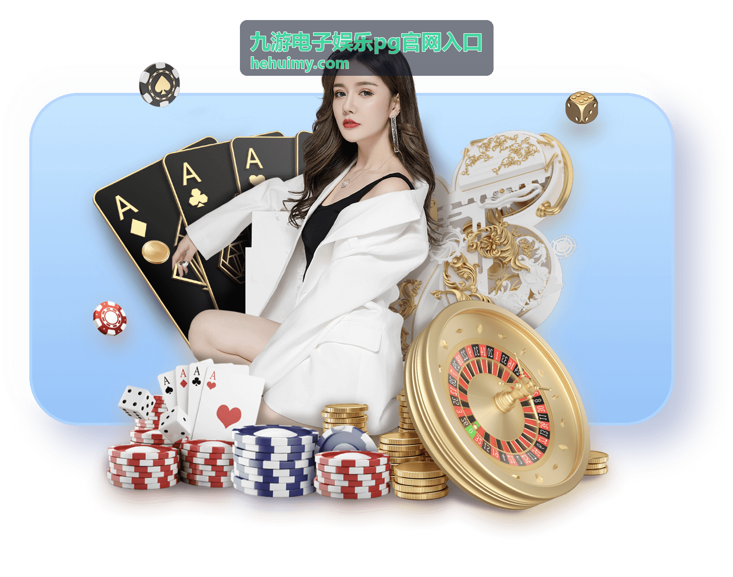 赛事奖励 | 热门活动与奖励速览 - 九游电子娱乐pg官网入口